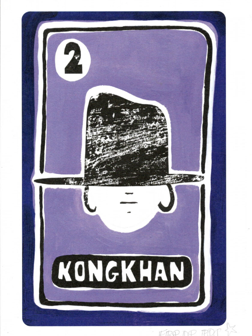 Print Kongkhan du Grand Oracle des 7 Familles, crée et édité par Frede Poc